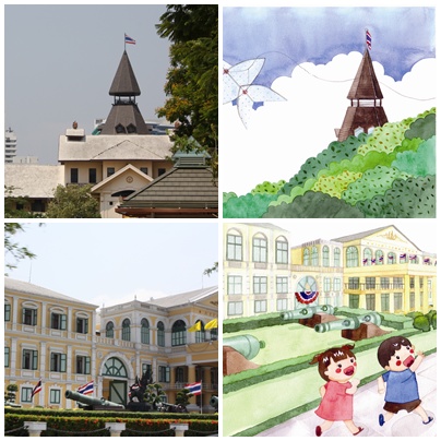 ภาพสถานที่จริงและรูปวาดในเล่ม